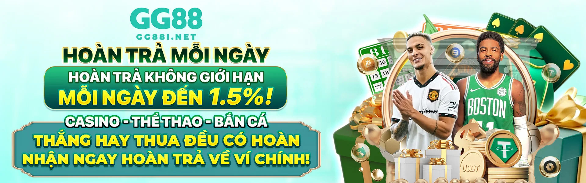 gg88i.net - banner2