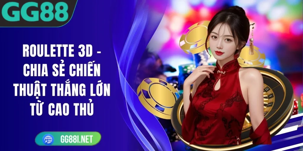 Roulette 3D